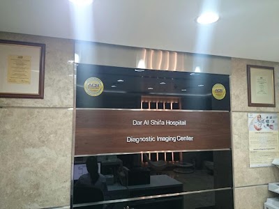 Photos of Diagnostic Imaging Center