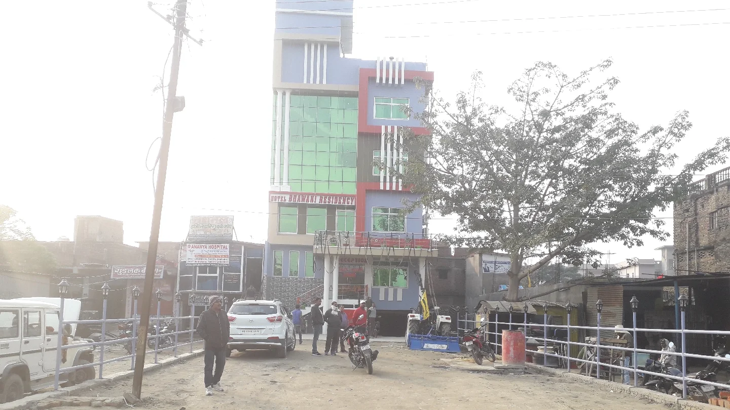 Hotel Bhawani Residency