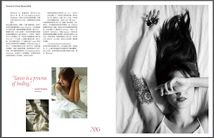 Photo n°15 de Bank of Fashion à Paris (Magasin de vêtements)