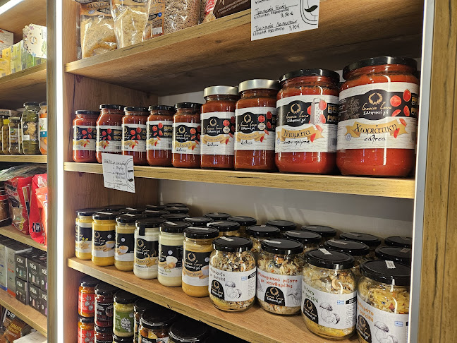 Comentarii opinii despre Graecia Terra - Ελληνική Γη