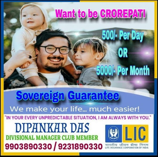 KON BANEGA CROREPATI post image