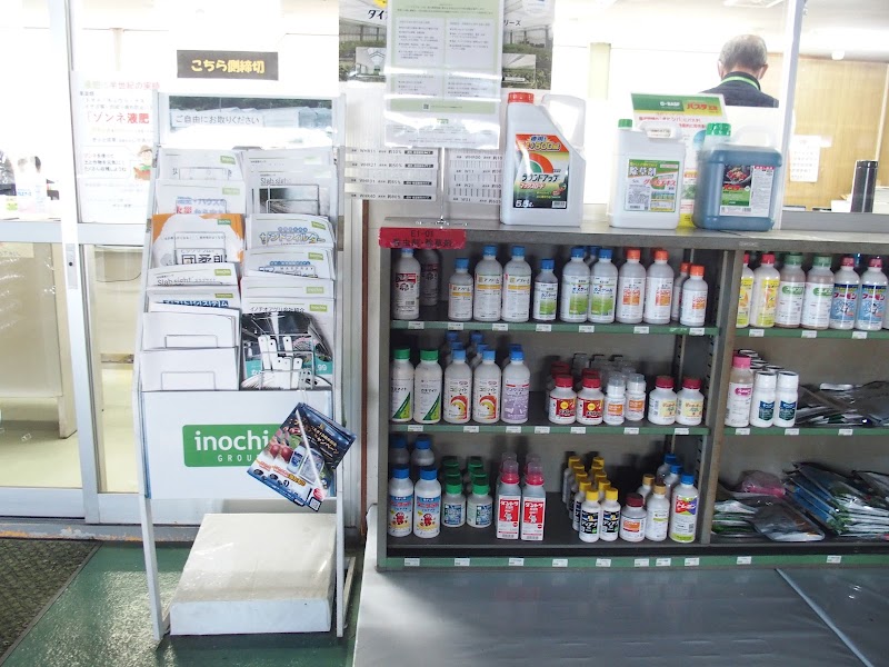 イノチオアグリ 浜松営業所