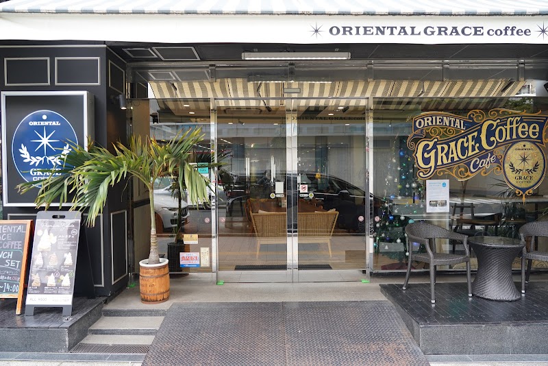 ORIENTAL GRACE COFFEE
