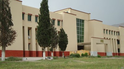 Photos of Afghanistan Centre at Kabul University (ACKU)