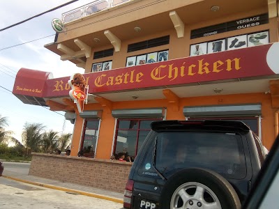 Photos of Royal Castle Drive-Thru