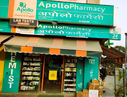 Apollo 24|7 Lab Tests Near Me | Blood Test | Near Raja Rammohan Roy | Home Collection | Kolkata