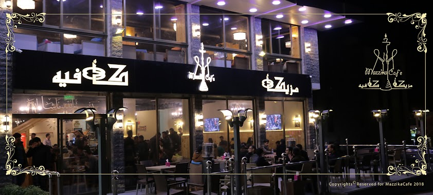 Mazzika Cafe مزيكا كافيه, Author: Ahmad Dayyeh