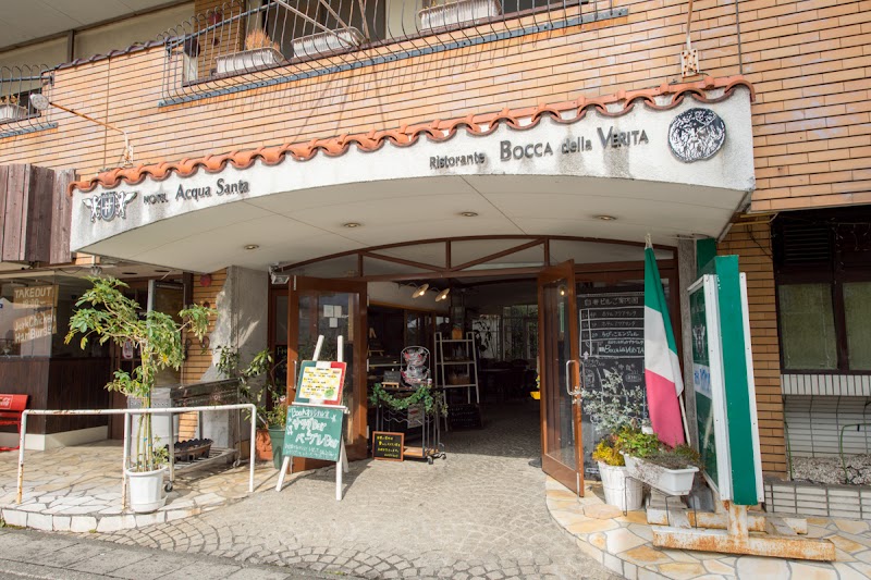 アクアサンタホテル