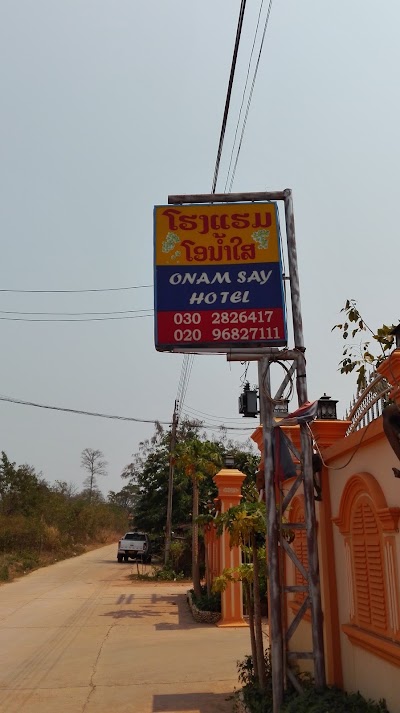 Photos of ONAMSAY hotel