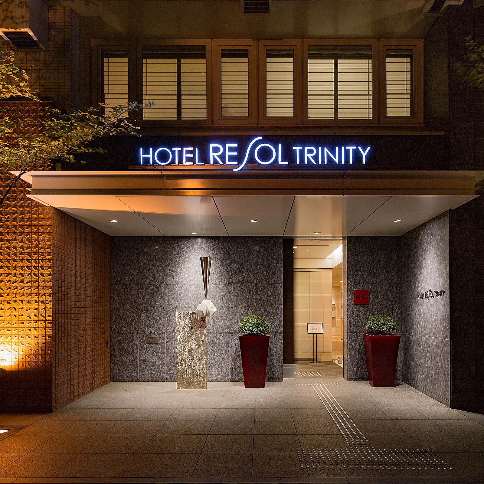 Hotel Resol Trinity Sapporo