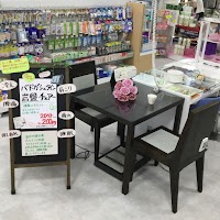 キノシタヤ薬局 赤とんぼ店