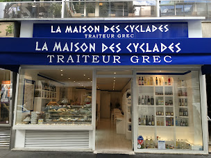 Photo n°11 de LA MAISON DES CYCLADES TRAITEUR GREC PARIS 15 à Paris (Restaurant méditerranéen)