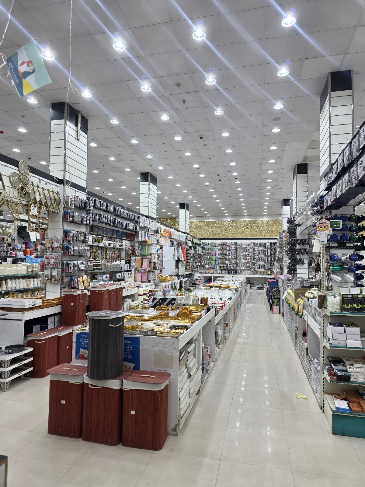 التنين الاخضر للتخفيضات - صورة 4