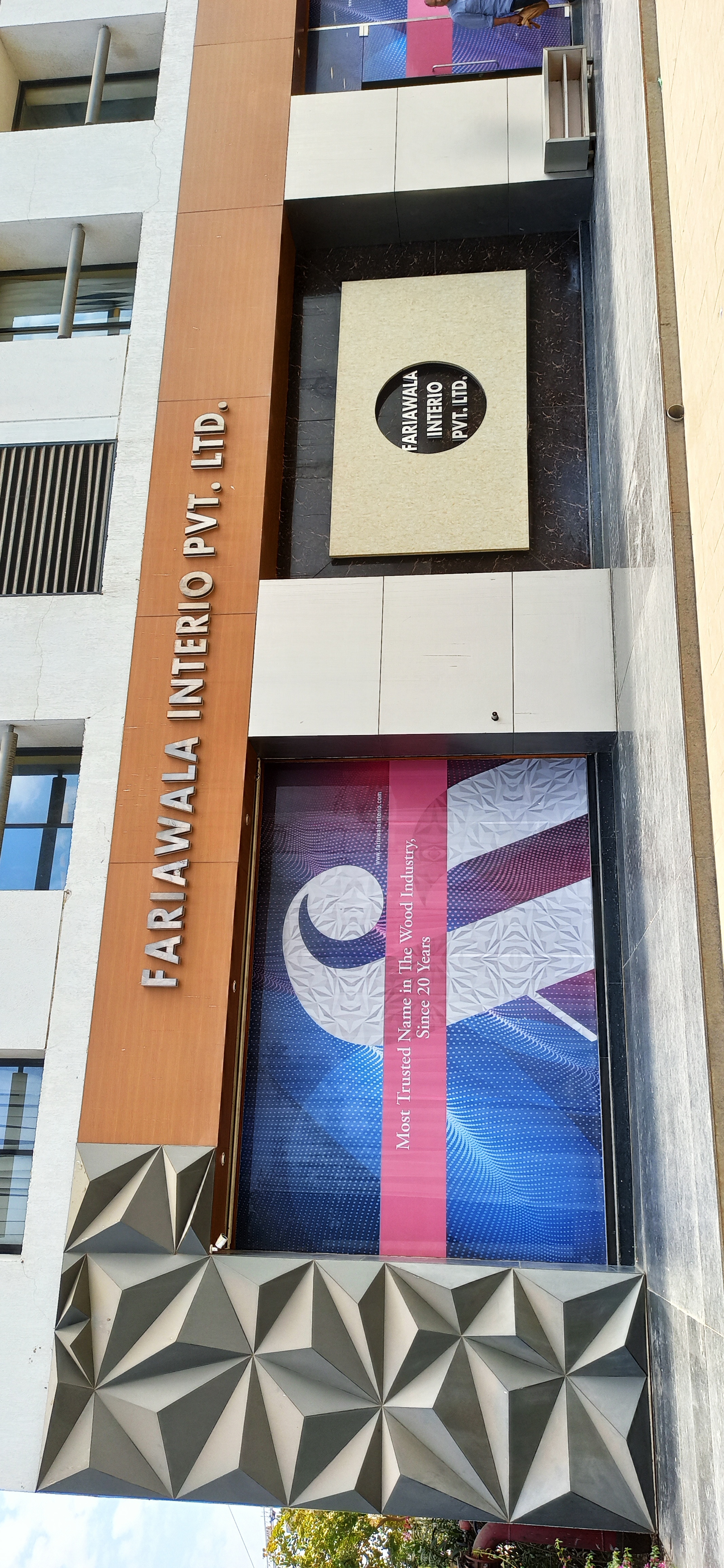 Store image