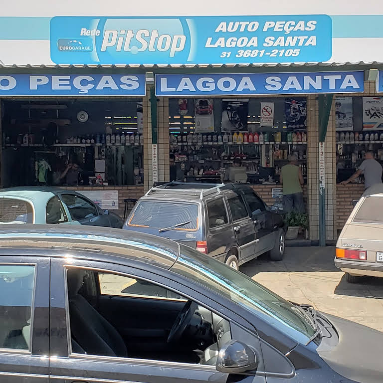 Atual Peças, Atual auto peças