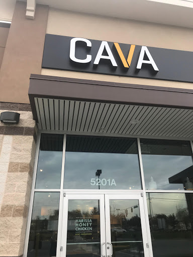 CAVA - Visual