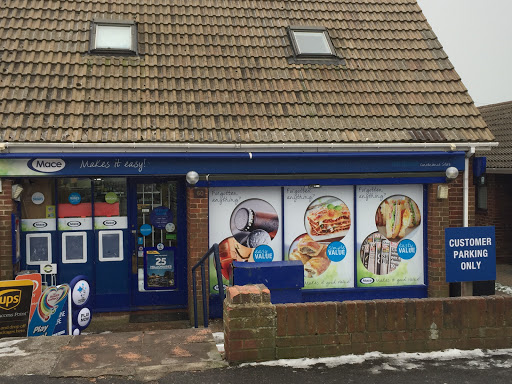 Holmbush Stores - Thumbnail