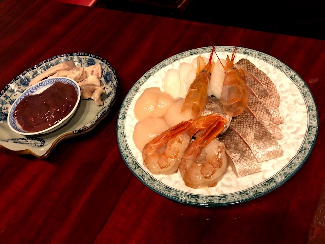 Hinabe Chouyou