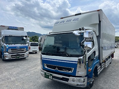 関西瑞穂運輸株式会社