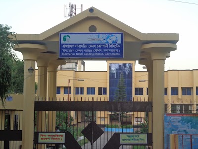 Photos of Bangladesh Submarine Cable Company