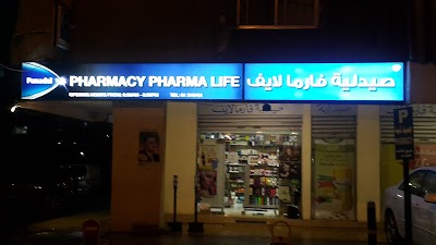 pharmacy
