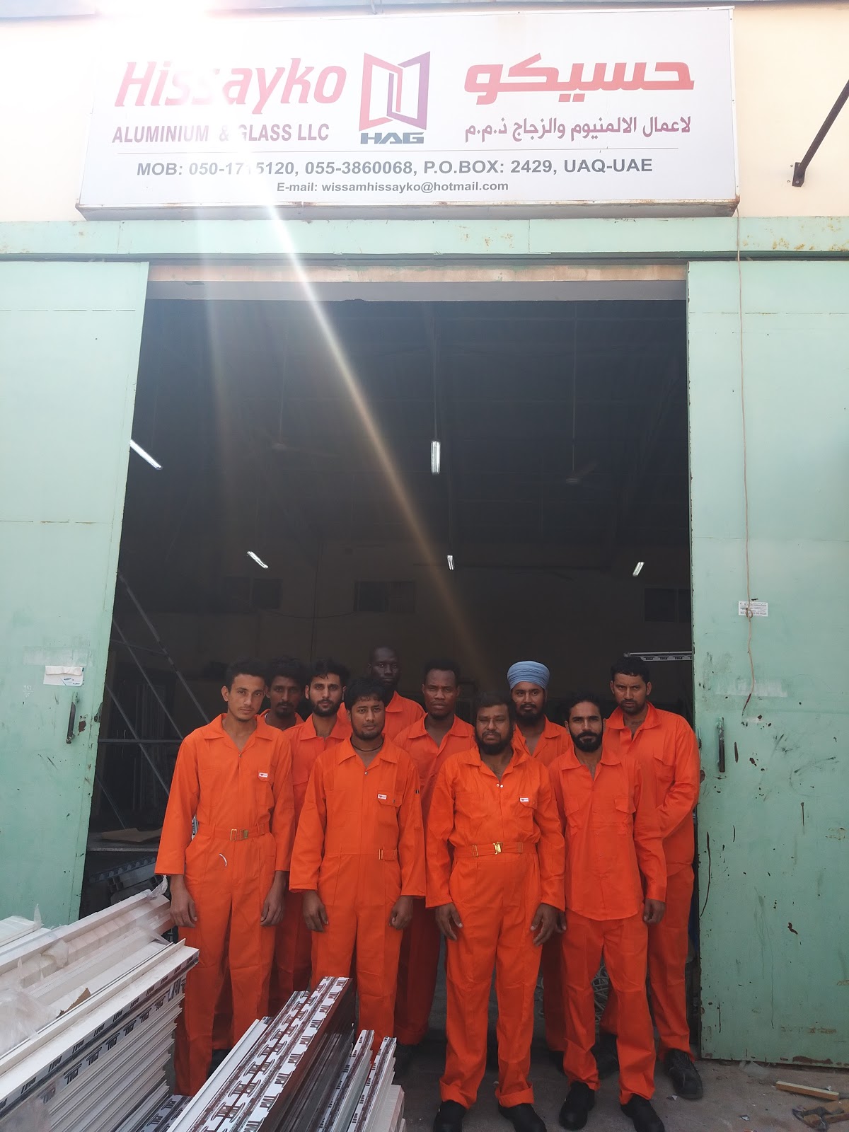 Hissayko Aluminium &Glass L.L.C حسيكو لاعمال الالمنيوم والزجاج ذ.م.م - صورة 3
