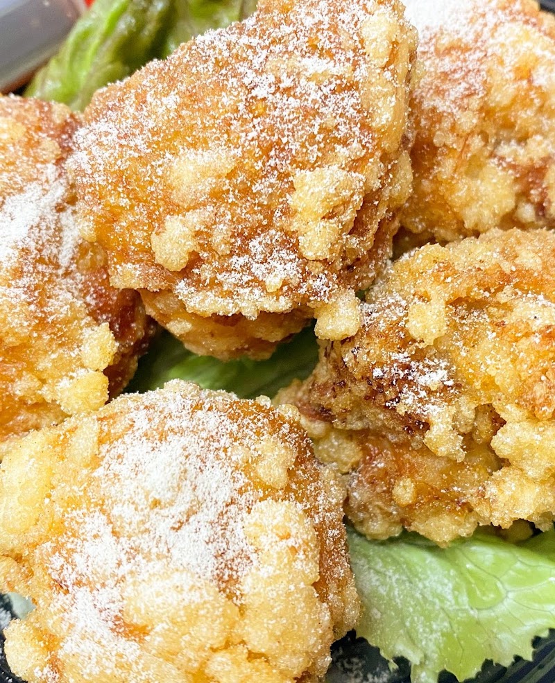 塩伝説 なゆた NAYUTA