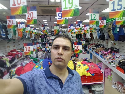 Photos of FRAGRANCE WORLD TRADING LLC