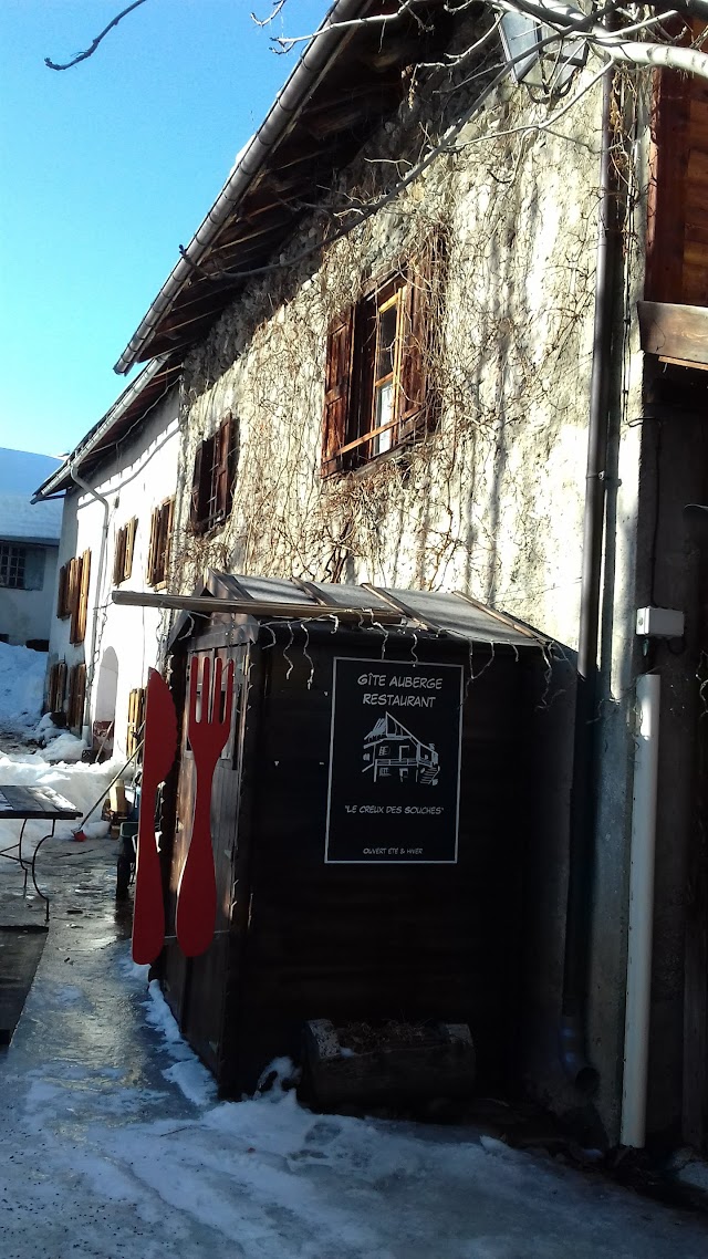 AUBERGE RESTAURANT LE CREUX DES SOUCHES