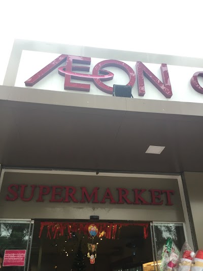 Photos of AEON Orange