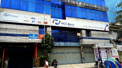 Photos of Stamford University Bangladesh