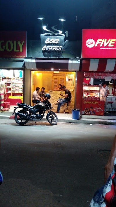 Photos of Club Coffee