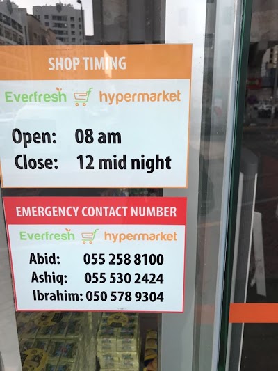 Photos of Ever Fresh Hypermarket L.L.C