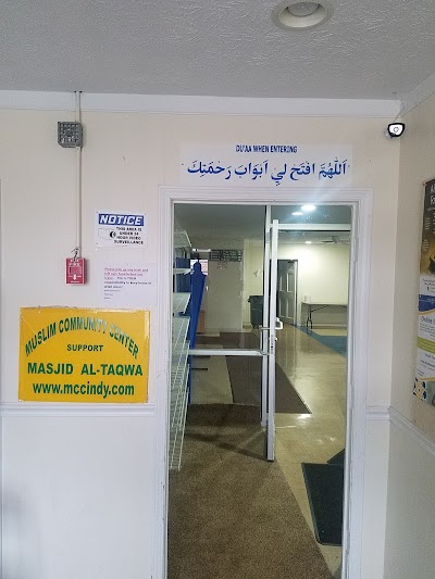 Muslim Community Center - Masjid Al-Taqwa