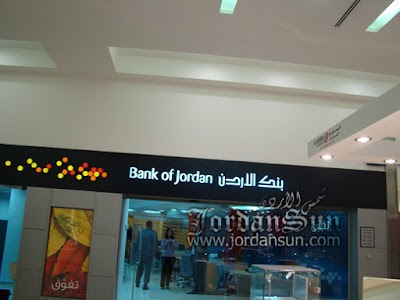 bank