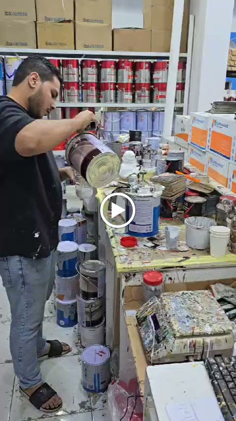 الوان بلس للدهانات - صورة 3