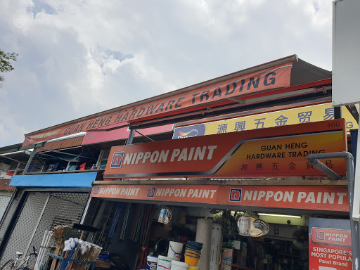 Guan Heng Hardware Trading