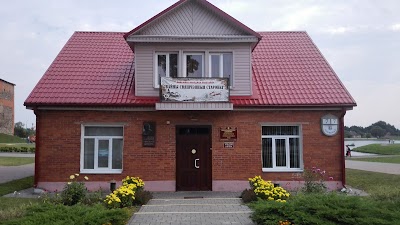 Photos of Dom Valentina Tavlaya. Filial Lidskogo Istoriko-Khudozhestvennogo Muzeya