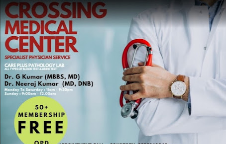 CMC Crossing Medical Center thumbnail