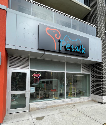 Petalk - Visual
