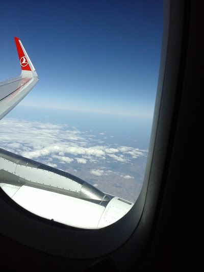Photos of Erzincan Airport