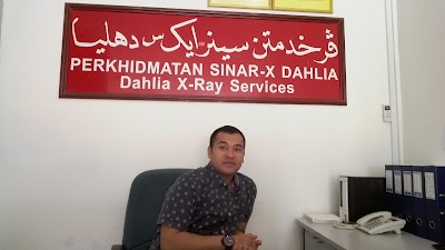 Photos of DAHLIA X-RAY SERVICES