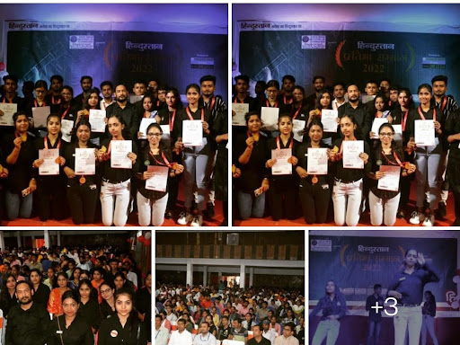 हिन्दुस्तान प्रतिभा सम्मान समारोह.... post image