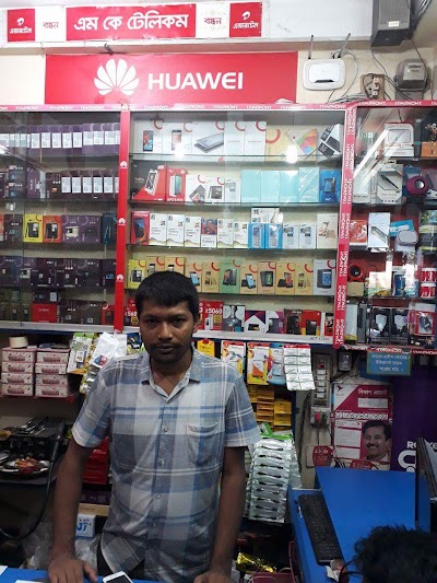 Photos of Mk Telecom & Electronic