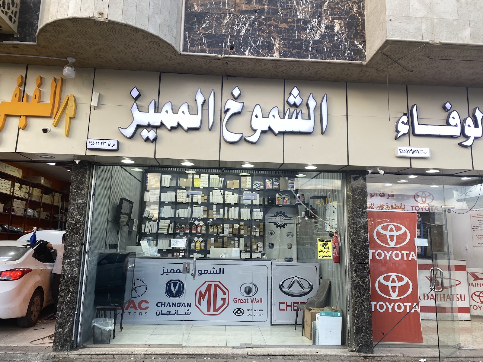 شركة جميلة محمد جميل استبان لقطع غيار المعدات الثقيلة الصينية - صورة 5