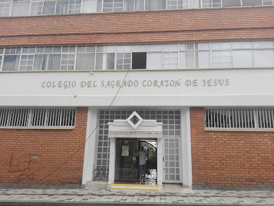 Photos of Colegio Sagrado`Coraz&oacute;n De Jes&uacute;s