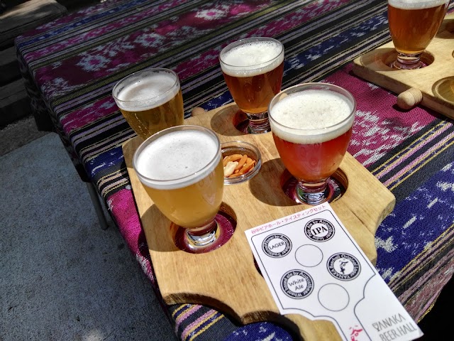 Yanaka Beer Hall