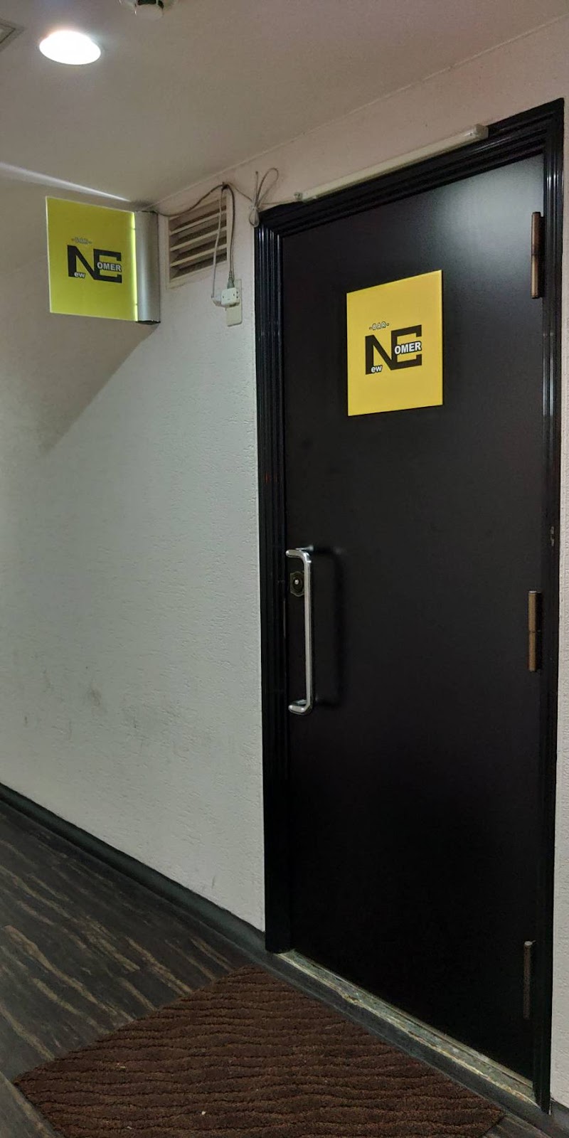 BAR New COMER バーニューカマー