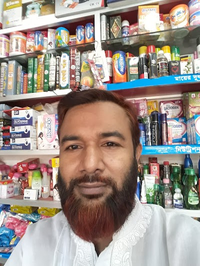 Photos of Habib Library