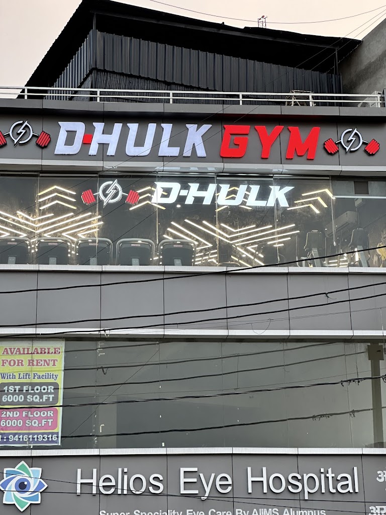 D Hulk Gym Rohtak